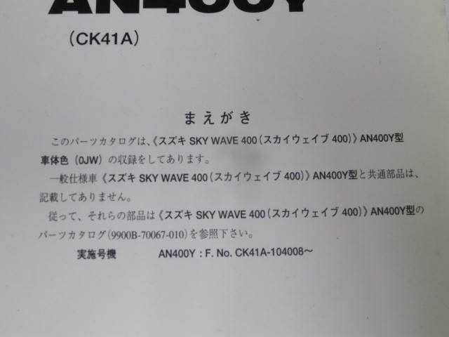 専用出品 専用出品です。 専用出品 専用出品売約済商品 専用出品です。 専用zX