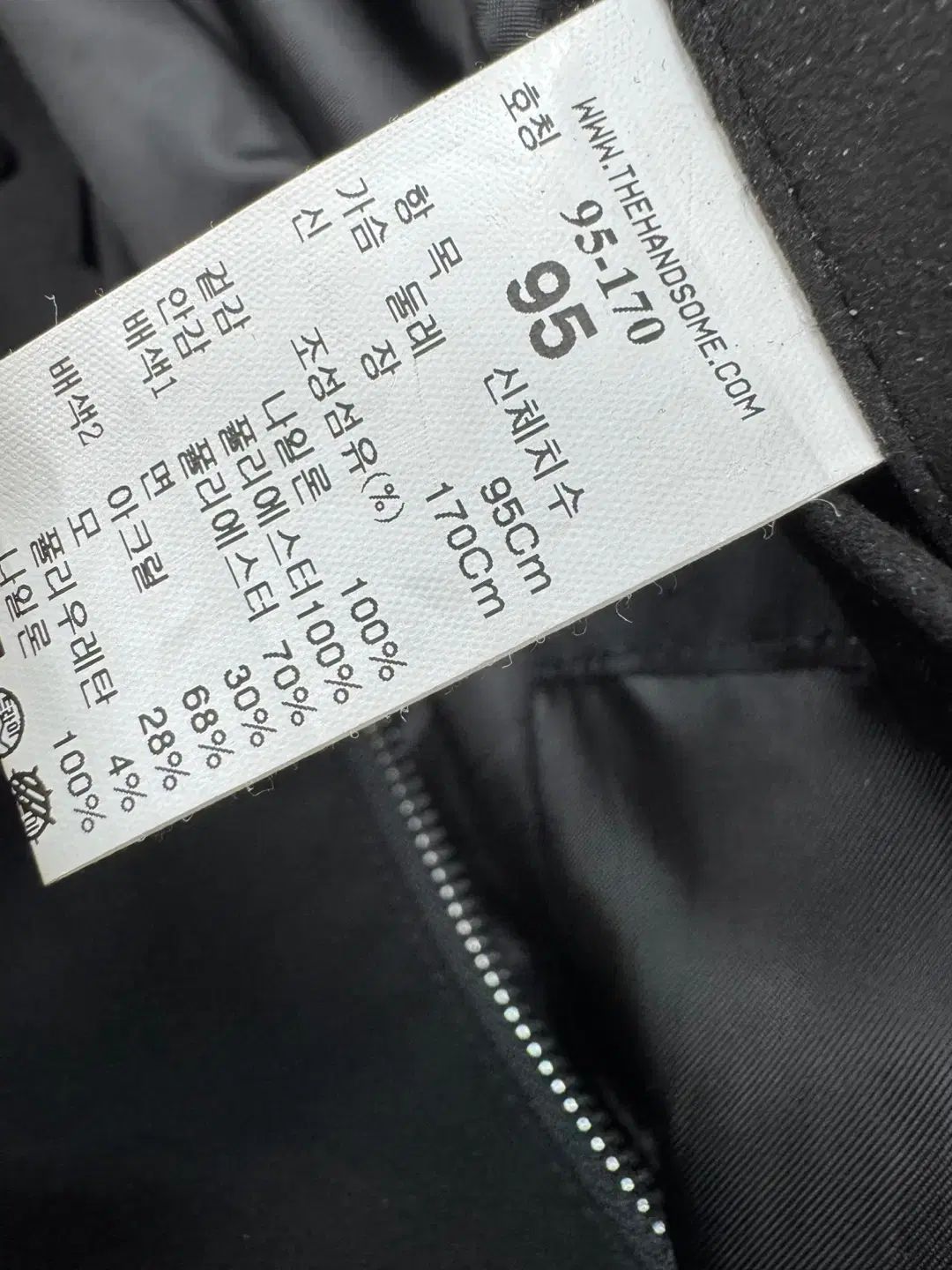 95