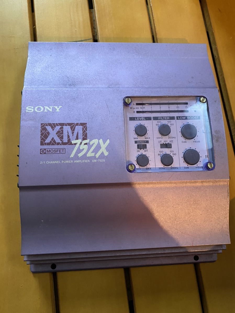 ソニー　パワーアンプ 中古】SONY MU-A081 パワーアンプ 13W 4ch 1U - 神奈川県の中古