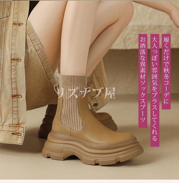 【美品】MIUMIU ミュウミュウ エナメル　ロングブーツ　フラット 美品】MIUMIU ミュウミュウ エナメル ロングブーツ フラット 美品