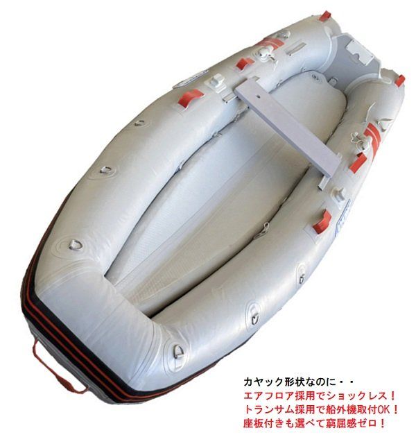 ジョイクラフト