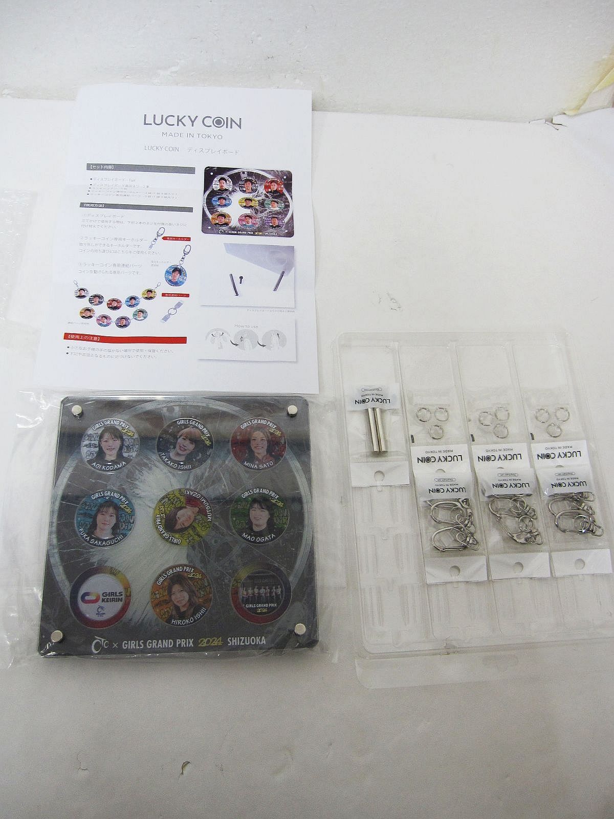 新品】ケイリン 競輪 【ラッキーコイン】ガールズグランプリ2024出場7