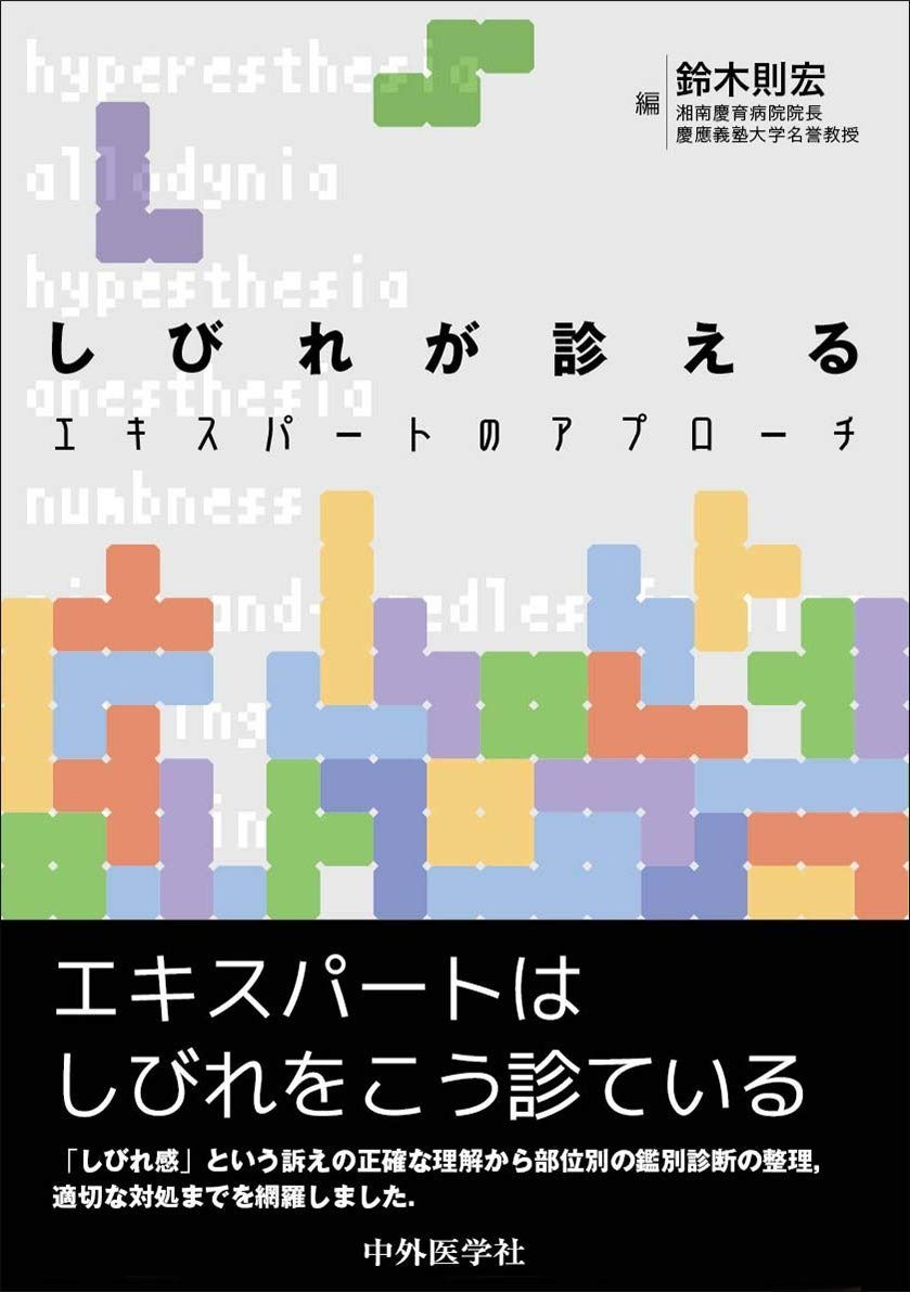 三森すずこ　直筆サイン入りチェキ　当選　声優　チェキ トップ 三森すずこ 直筆サイン入りチェキ 当選 声優 チェキ