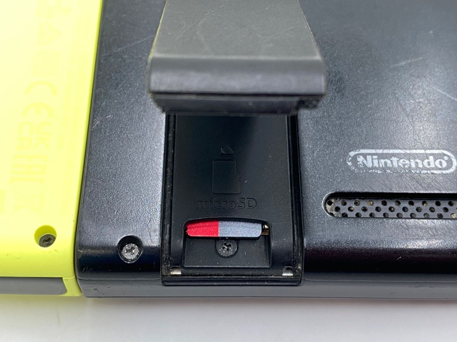 Switch ニンテンドースイッチ