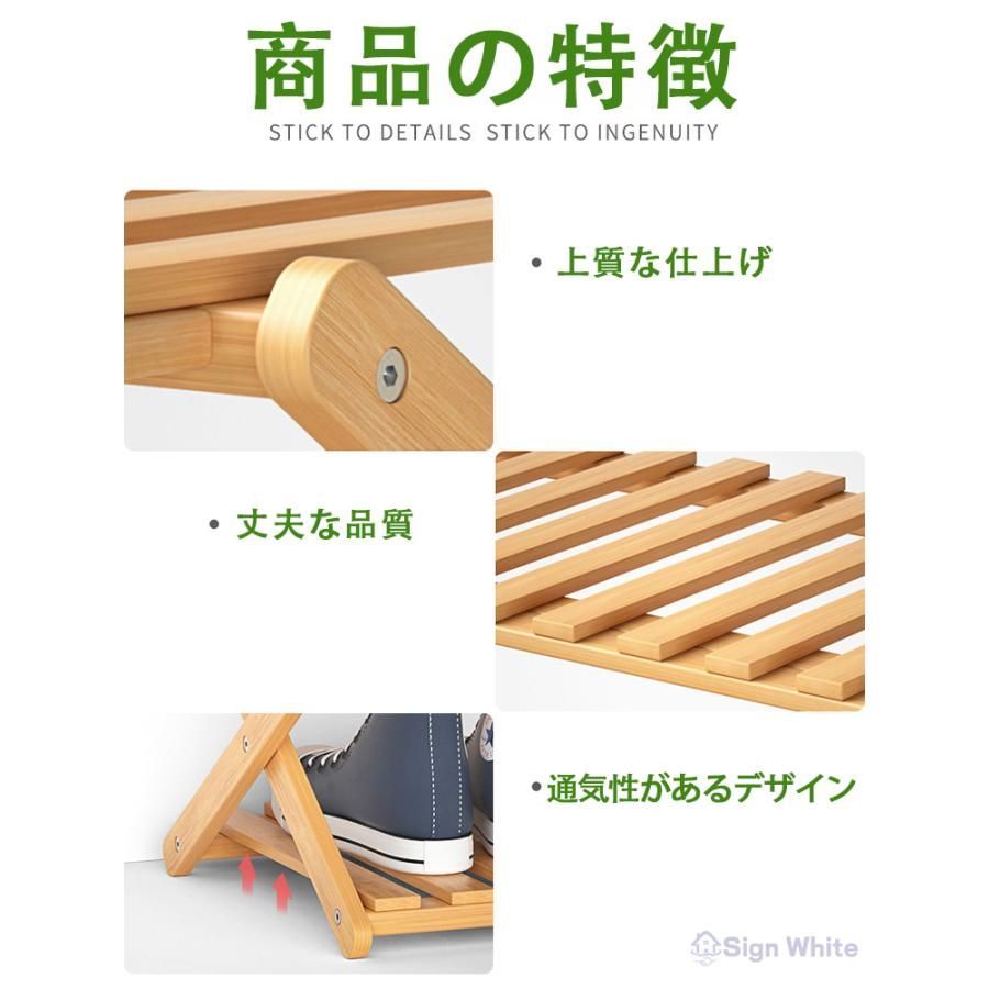 6段 省