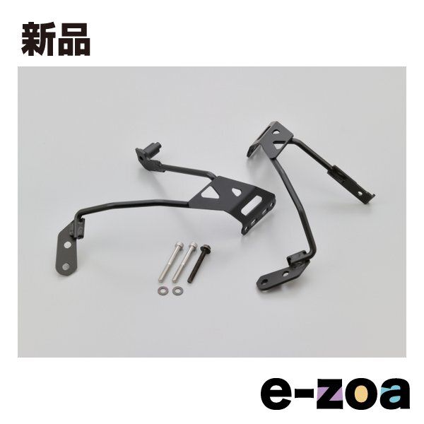 DAYTONA デイトナ スクリーン取付ステー GB350/S 21 ブラストバリアー