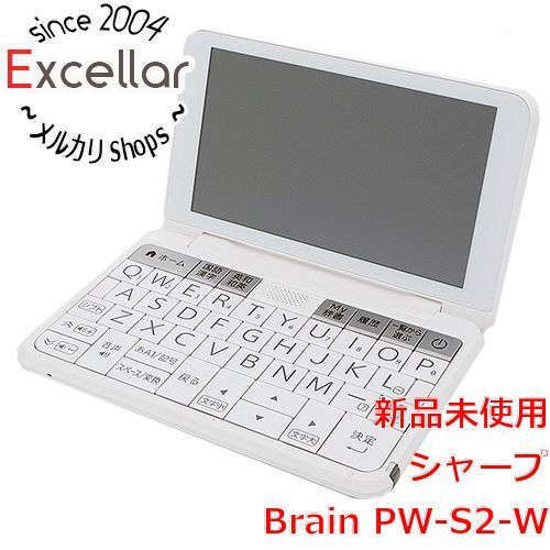 bn:13] 電子辞書 Brain PW-S2-W [ホワイト系] - cecati92.edu.mx