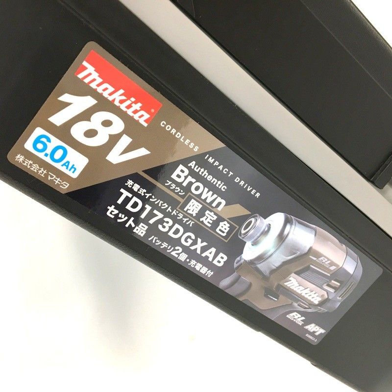 未使用 makitaマキタ 充電式インパクトドライバ TD173DGXAB フルセット 