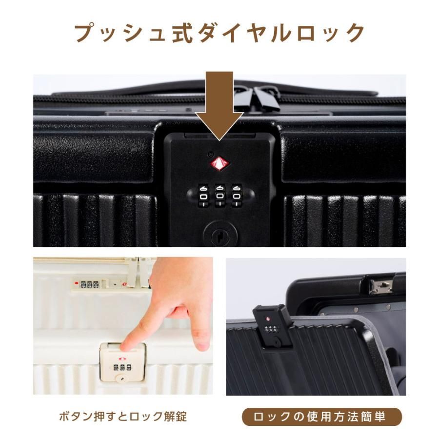 軽量設計 大容量