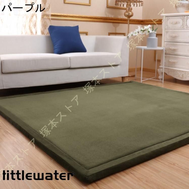 ラグ 低反発 はっ水 ラグマット 極厚20mm 抗菌防臭 200×250cm ラグ