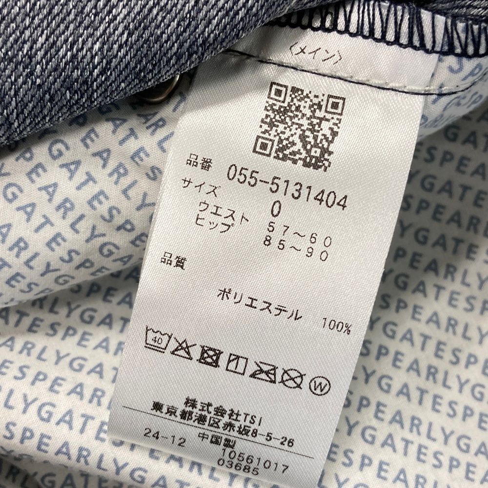 ゴルフウェア レディース