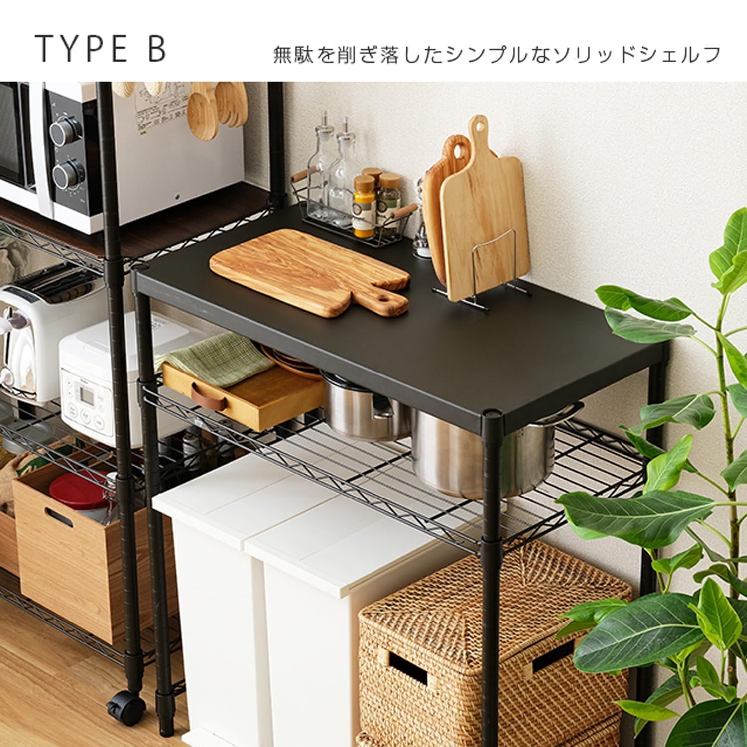ルミナス NO8090-2KW