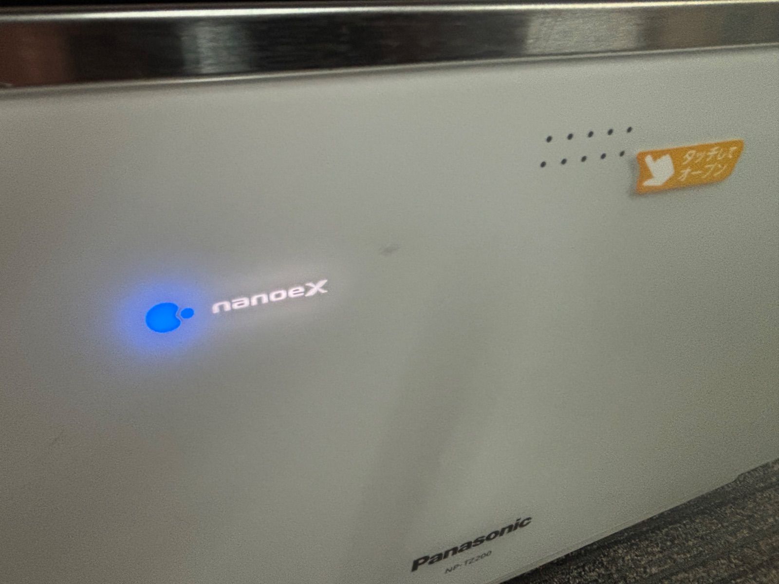 Panasonic（パナソニック） 電気食器洗い乾燥機（食洗機） ホワイト NP 