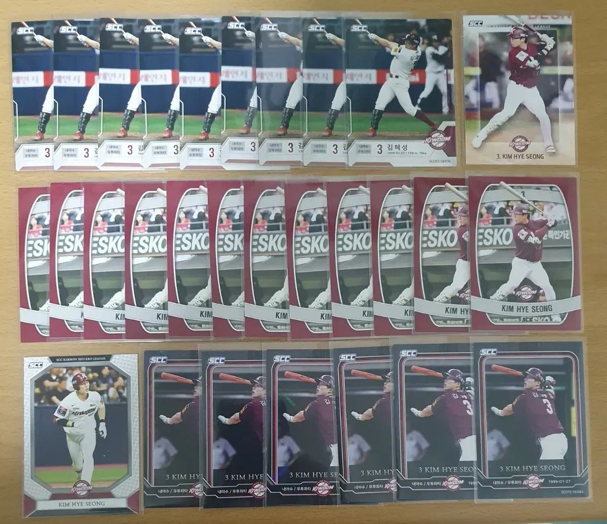 【雷市場（ポンジャン）商品韓国直送】 SCC KBO KIWOOM キウム 金 慧成₍キム・ヘソン) ベース 29 ラット 販売