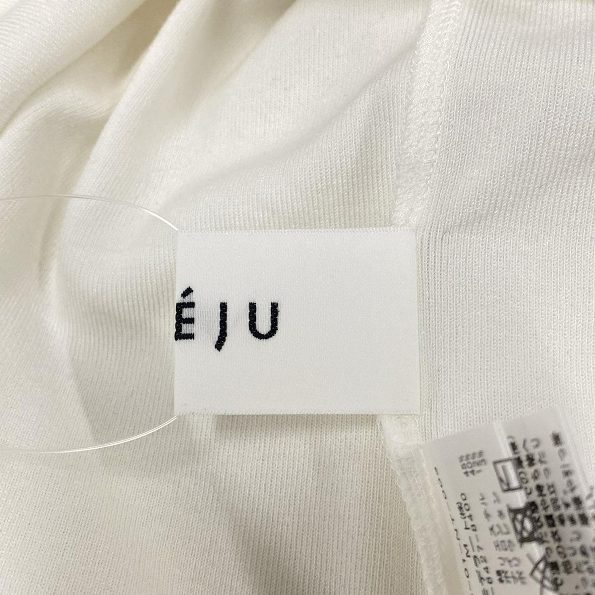 SOEJU ソージュ 半袖セーター サイズM レディース - 白 クルーネック