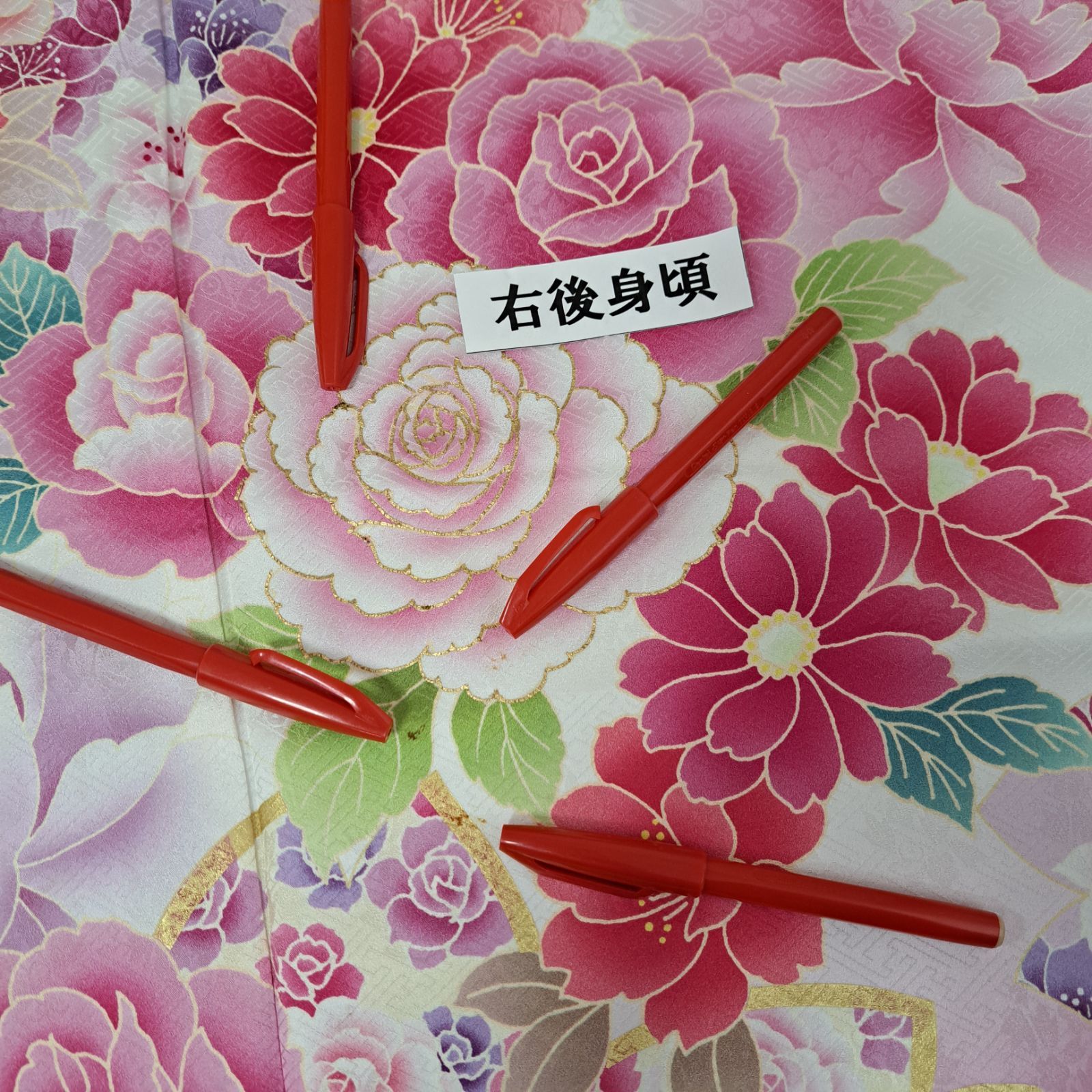 振袖 】裄68cm 身丈163cm やまと謹製 正絹 袷 白地にピンクの