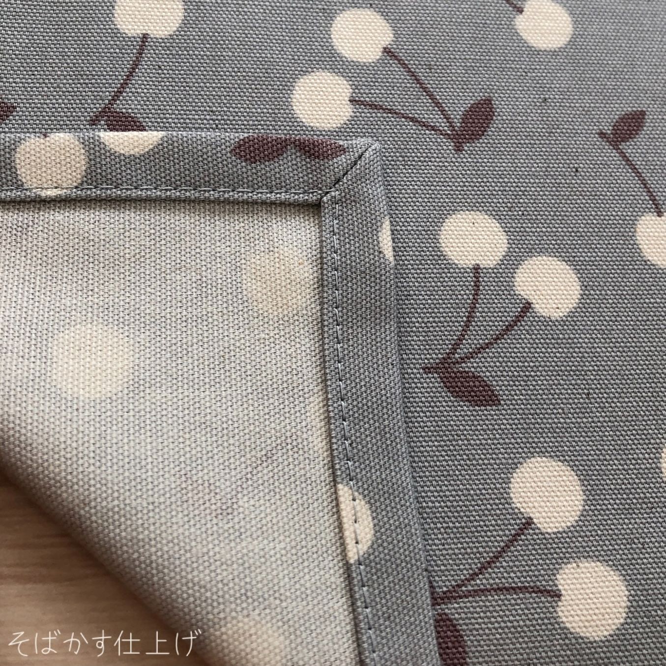 ランチョンマット40×60 3枚組(026)