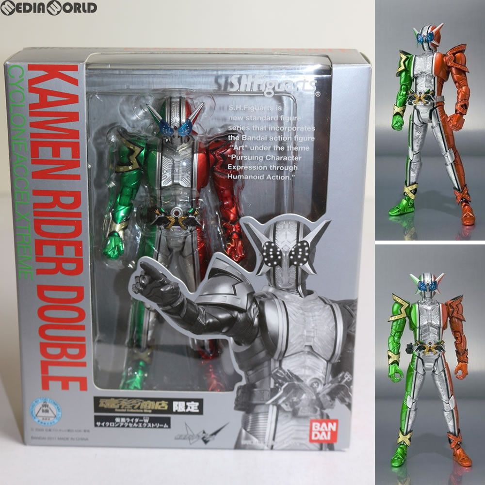魂ウェブ商店限定 S.H.Figuarts(フィギュアーツ) 仮面ライダーW