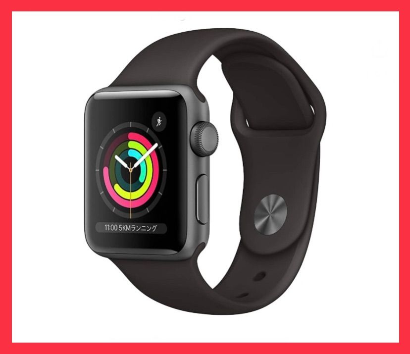 Apple Watch Series 3(GPSモデル)- 38mmスペースグレイ - 快速CUBE