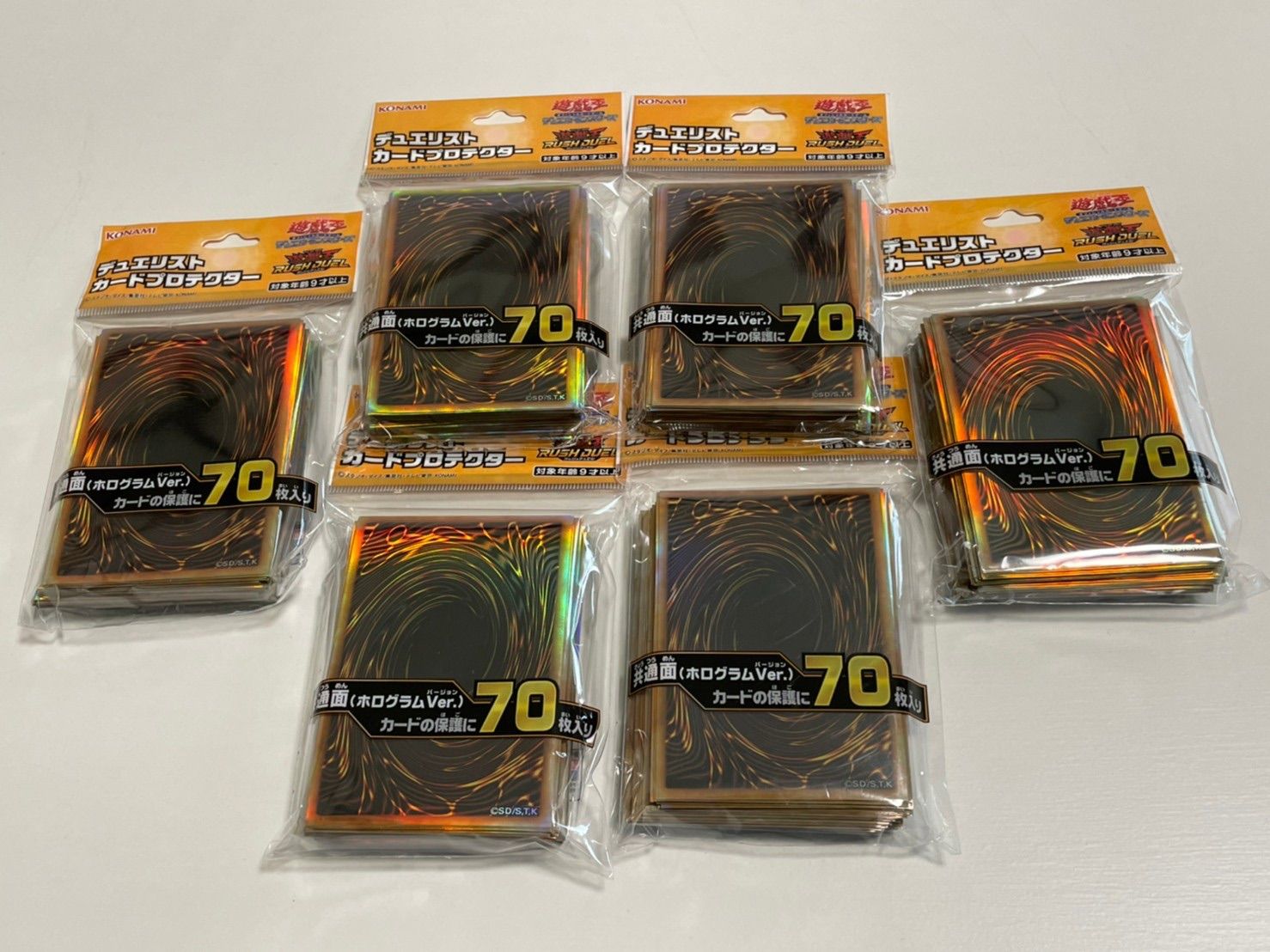 未開封】遊戯王 スリーブ カードプロテクター 共通面 ホログラム