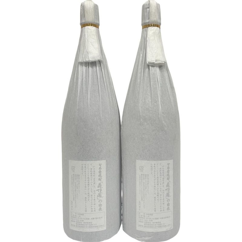 2本セット 焼酎 森伊蔵 1800ml 25度 森伊蔵酒造【新品未開栓品】 12506K467468 2本セット 焼酎 森伊蔵 1800ml 25度 森伊蔵酒造【新品未開栓品