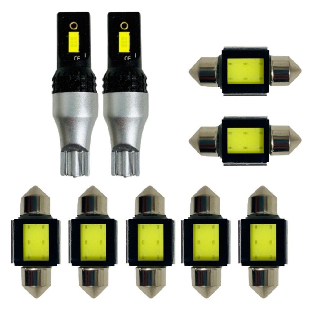 C25 セレナライダー [H17.5～H22.11] 純正球交換用 COB全面発光 LED ルームランプ バックランプ ウェッジ球セット 車内灯 室内灯 パーツ