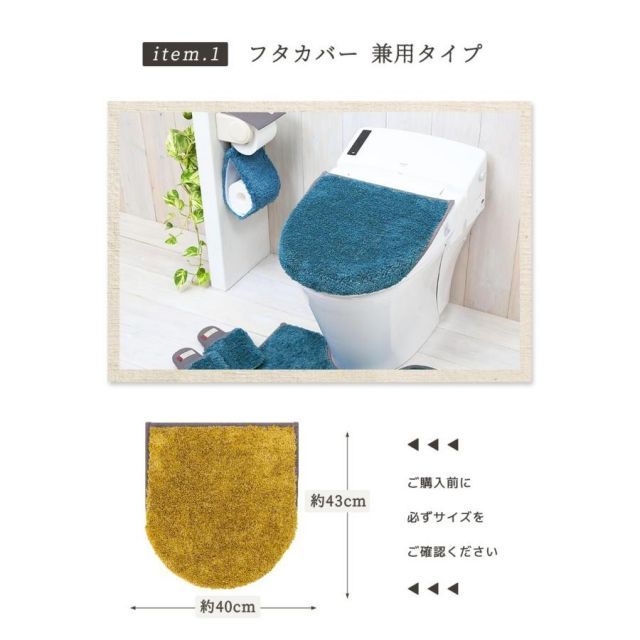 スリッパ