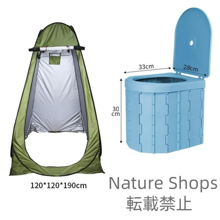 防災 非常用