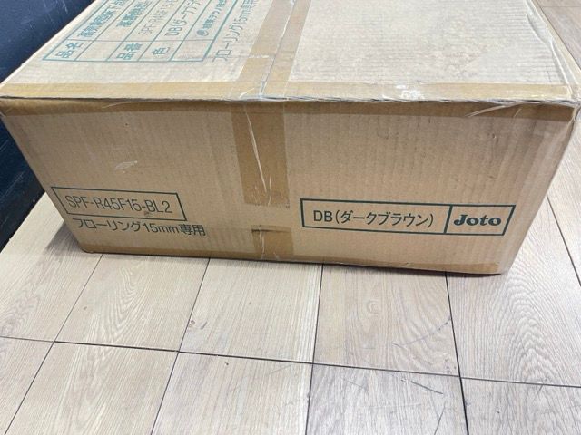 城東テクノ 高気密型床下点検口