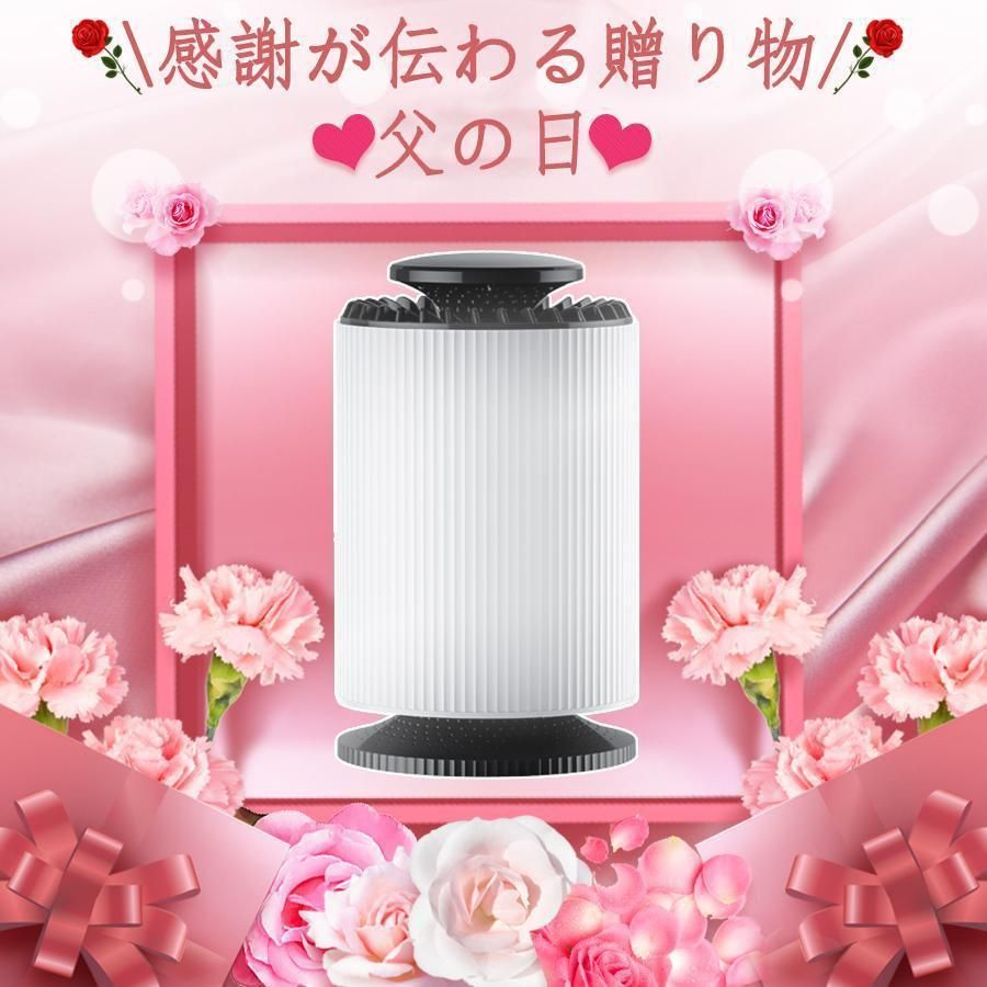 卓上