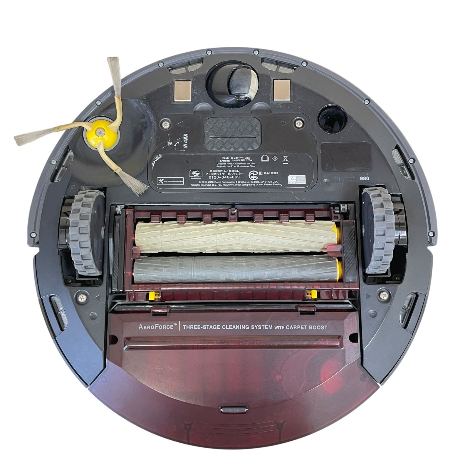 iRobot Roomba 980 アイロボット ルンバ 動作品 NO.Y7114 - メルカリ