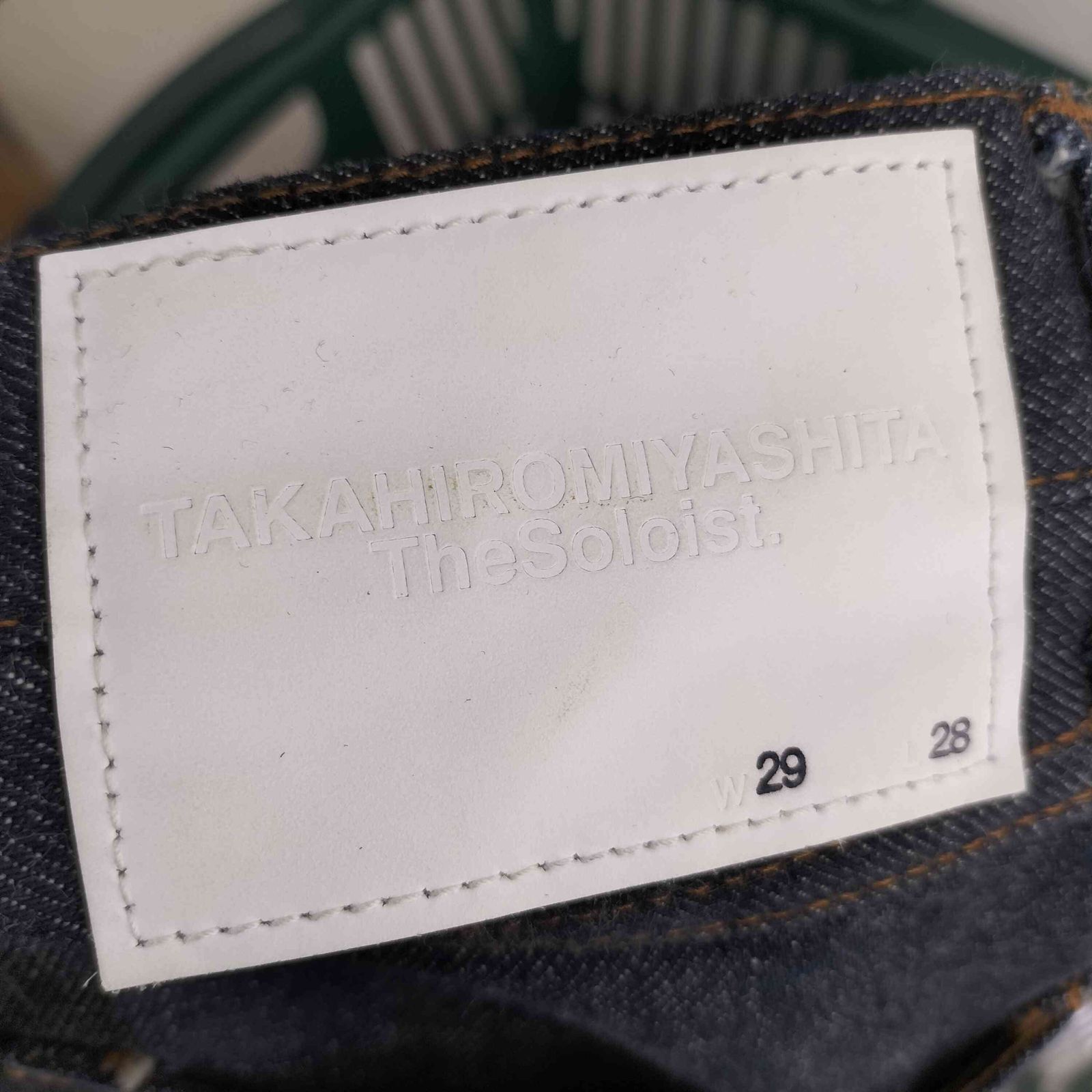 タカヒロミヤシタザソロイスト TAKAHIRO MIYASHITA The SoloIst