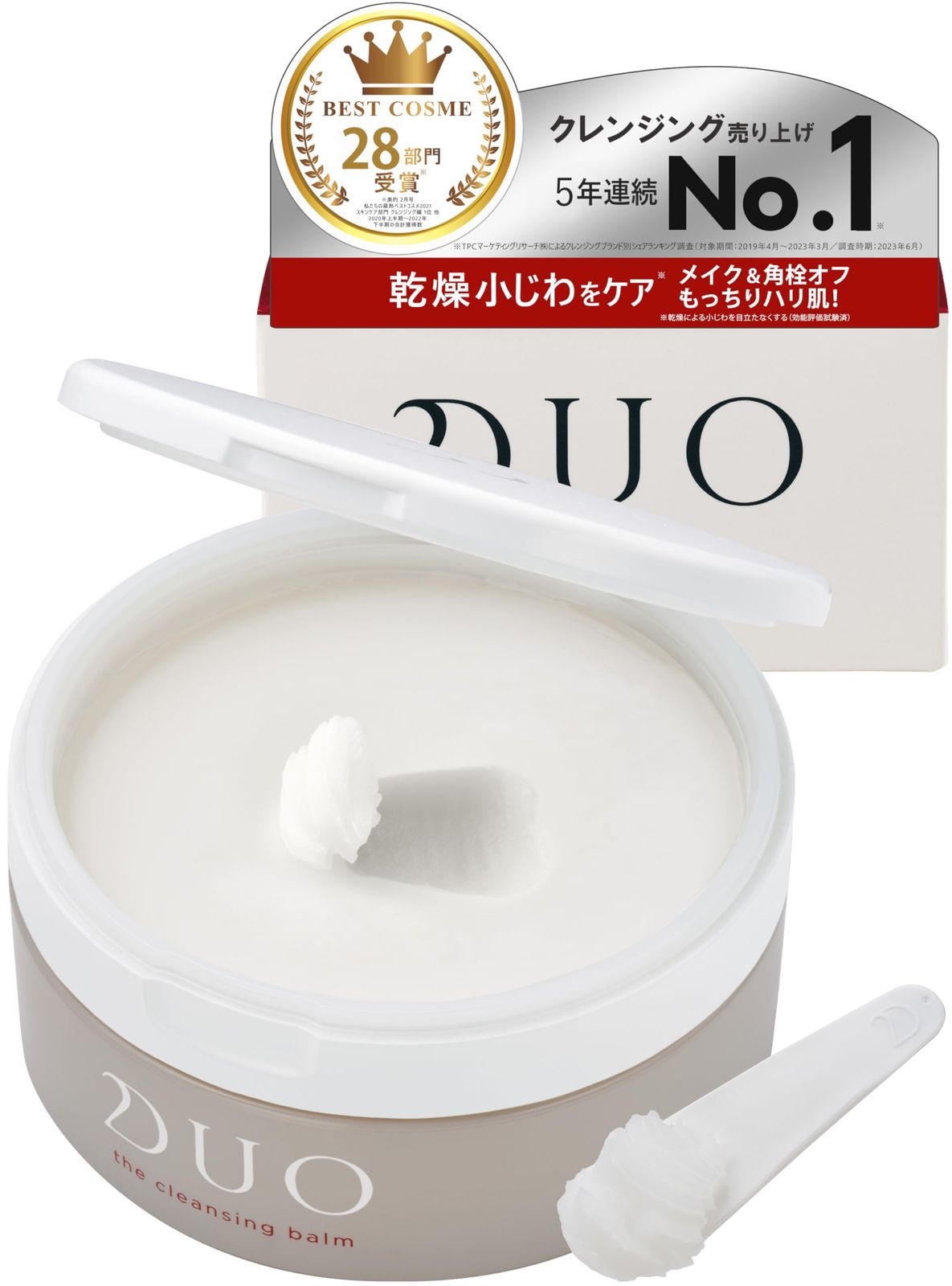 DUO ザ クレンジングバーム 90g メイク落とし【しっとりタイプ】やさしいローズの香り ＜新感覚とろけるクレンジング＞ まつエクOK W洗顔不要 