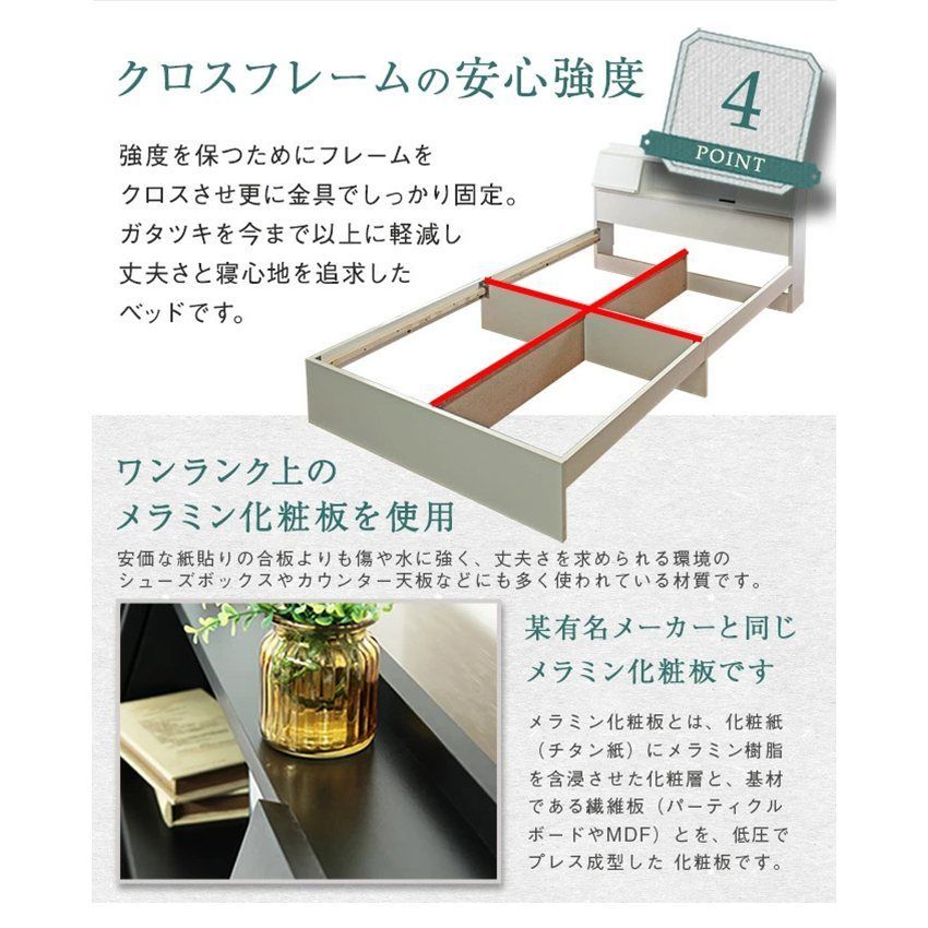 キャスター付き引き出し ウォールナット