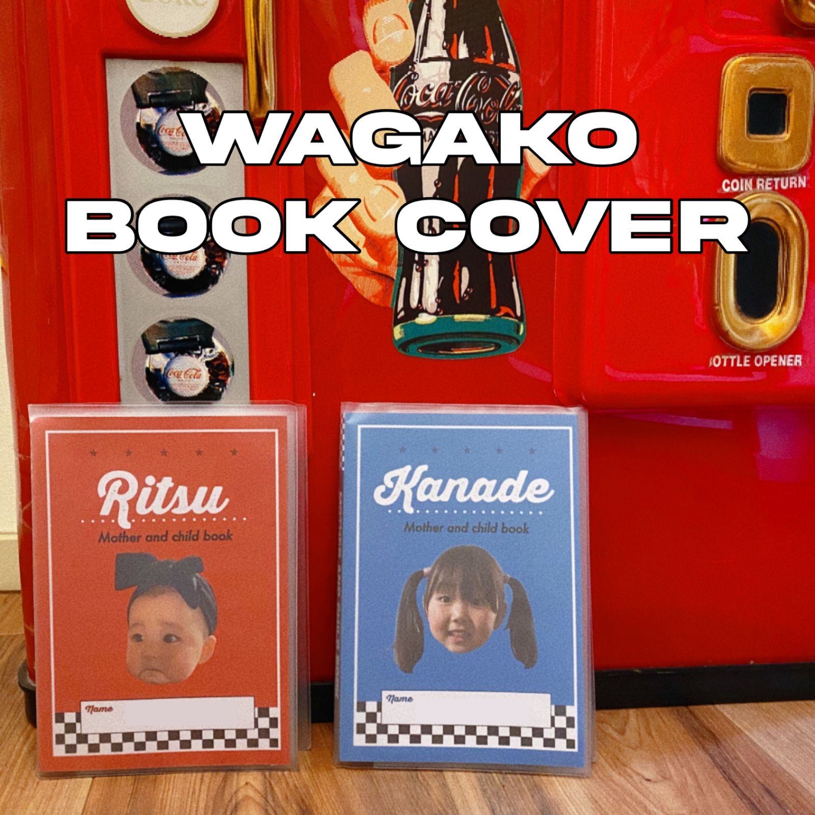 愛沢さま専用】WAGAKO BOOK COVER - WAGAKO OSHI GOODS - メルカリ