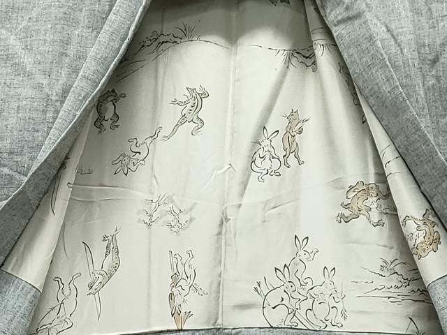 霞文 アンサンブル