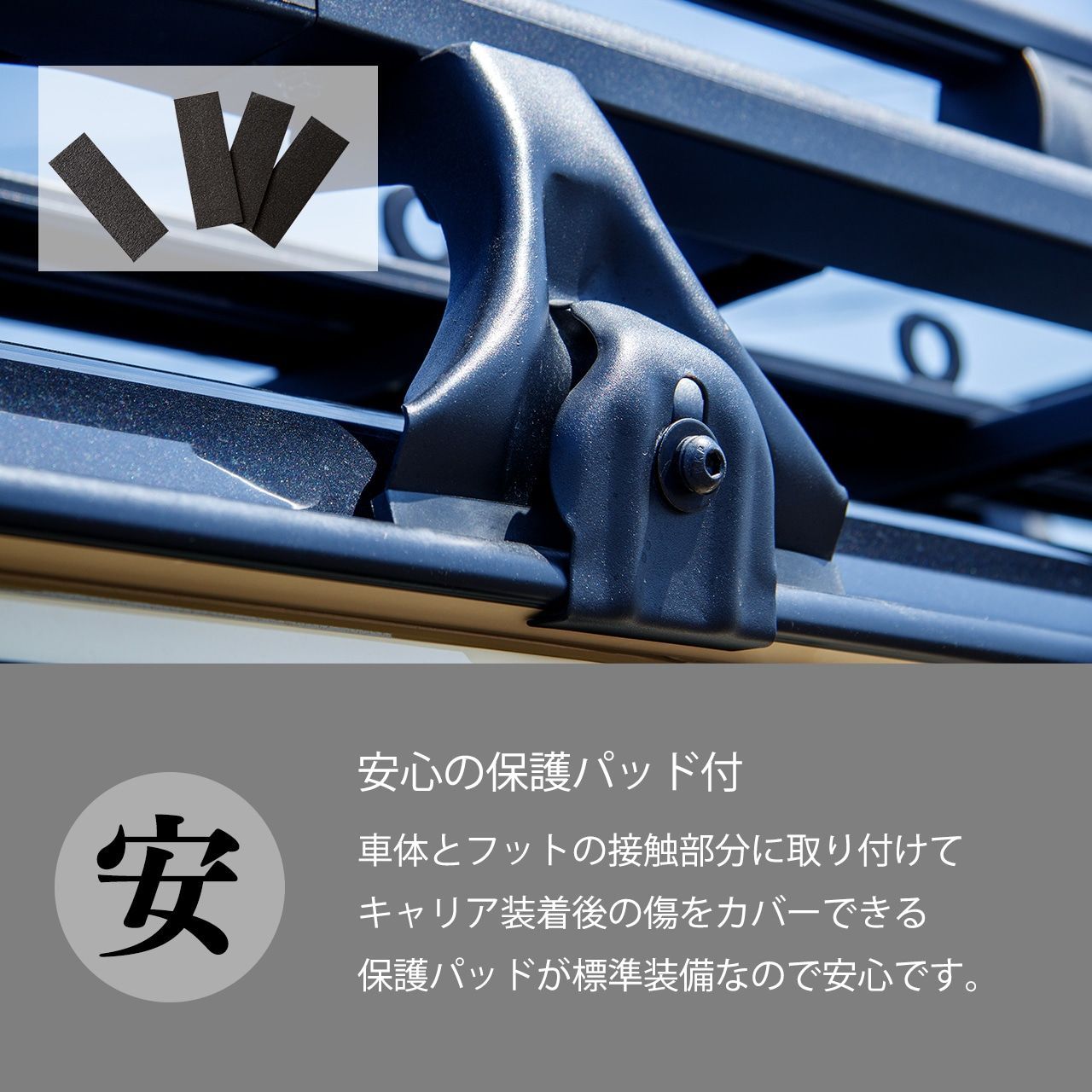 GBショートバスケットアルミ製