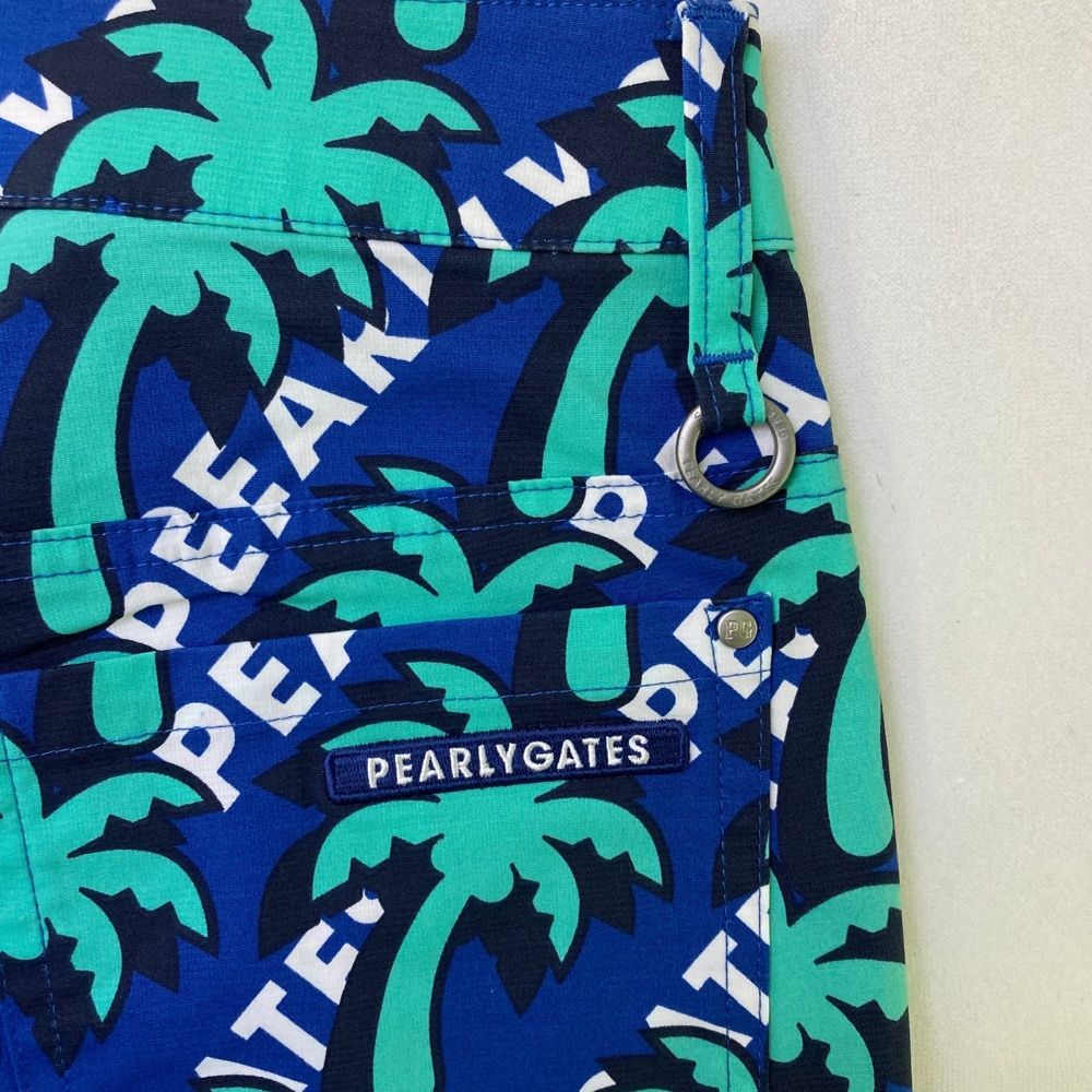 ヤシの木柄 ブルー系