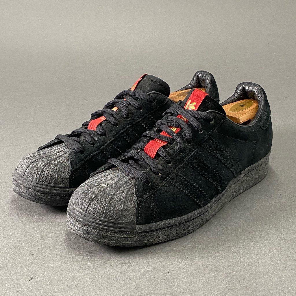 Adidas Superstar Adv Fy9025 Adidas Superstar Adv IG7575 Desde 66,00 €