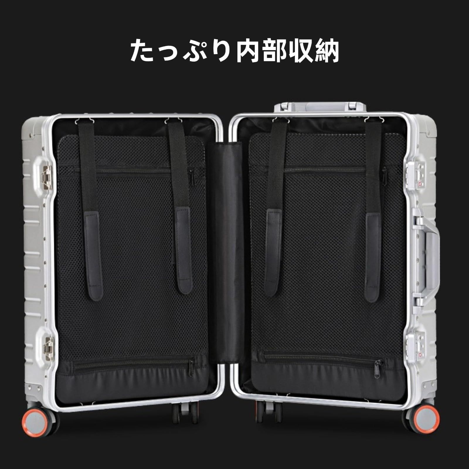  アルミフレーム 機内持込 キャリーバッグ TSAロック付き 頑丈 キャリーケース 耐衝撃 軽量 アルミマグネシウム合金ボディ 静音 360度回転 スーツケース 大容量 ビジネス Shilanmei 旅行出張 ブラック20インチ 36 L その他 旅行かばん 小分けバッグ