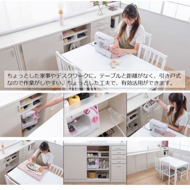 日本製 完成品
