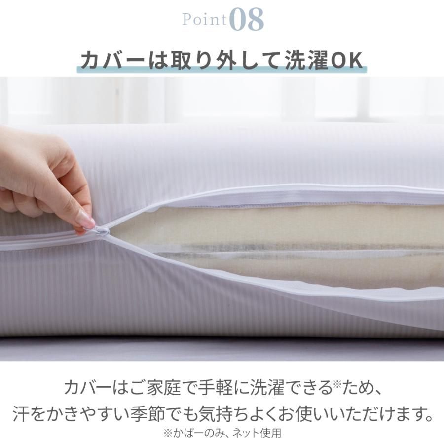 150cm