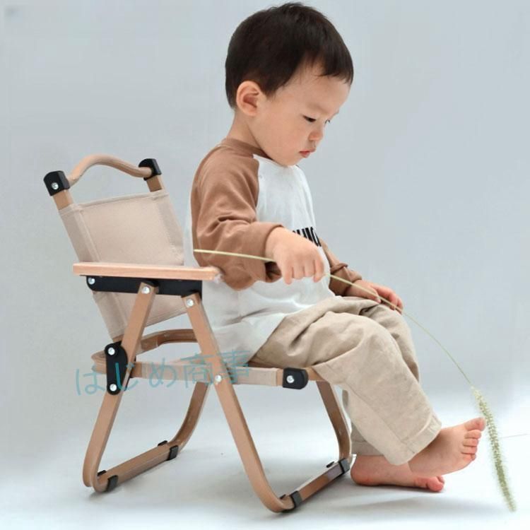 キャンピングチェア 耐荷重 キッズ コンパクト アウトドアチェア