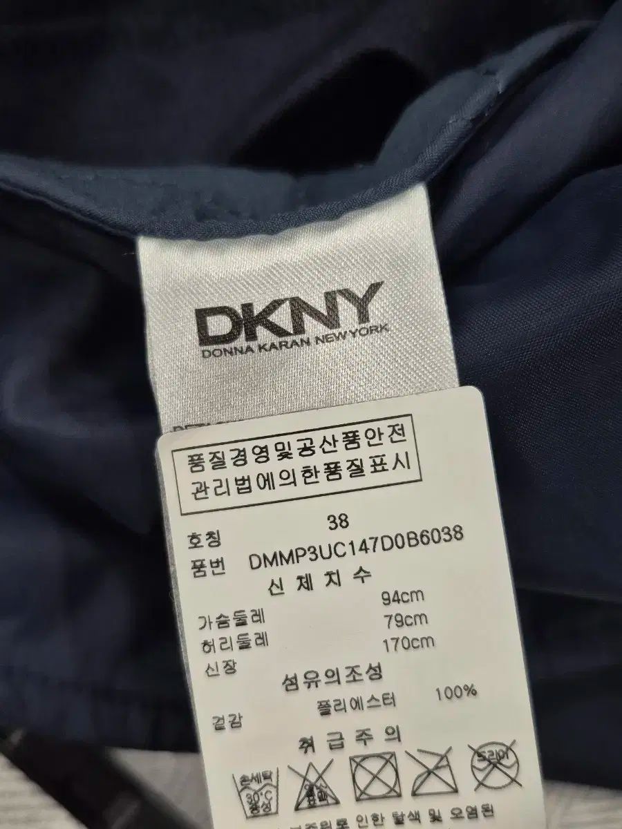 DKNY ネイビー ウールコート ハーフコート 95 M 裏地 取り外し KANDAIZUMI_COM