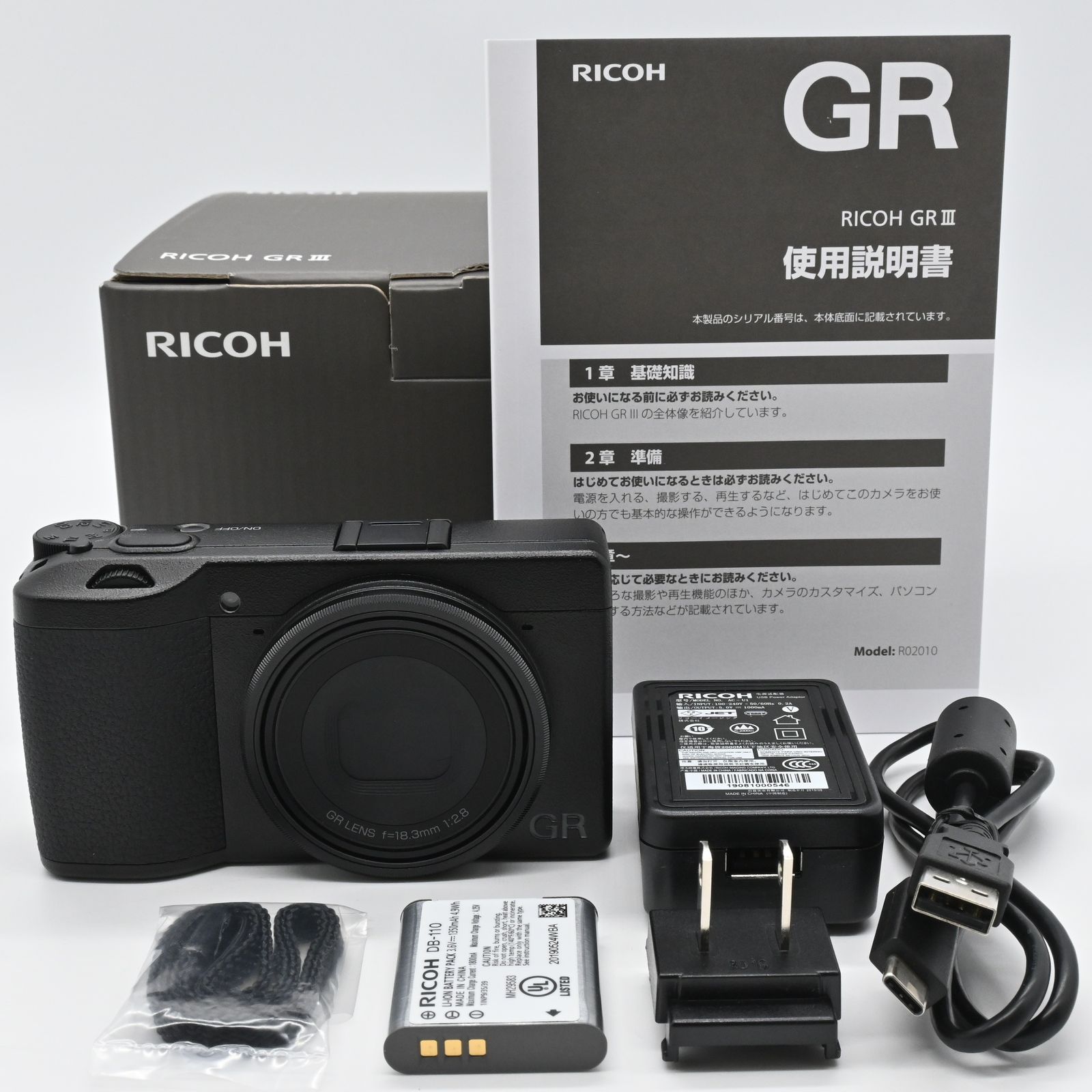 ショット数4393回で美品✨RICOH GR DIGITAL III 428-1 - メルカリ