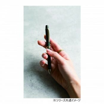0.7mm ブラック