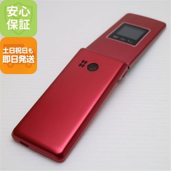 新品同様 A207SH かんたん携帯11 ピンク SOFTBANK ガラケー