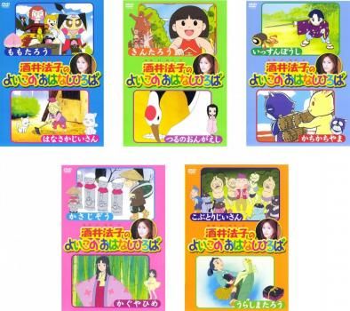 【送料無料】酔麗花　5.23巻抜け　非全巻セット　レンタル落ち DVD Amazon.co.jp: 酔麗花 すいれいか エターナル・ラブ [レンタル