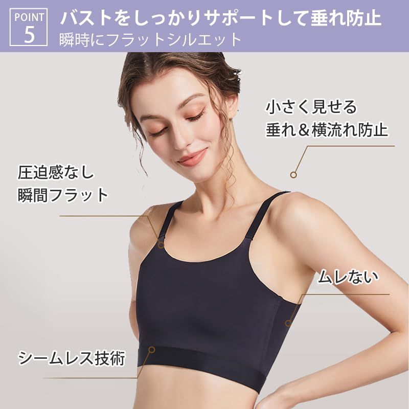 VEIMIA ヴェーミア ナベシャツ さらし 和装ブラ 胸を小さく見せる 下着 Amazon | [veimia] 小さく見せる 和装・さらしブラ 胸を小さく