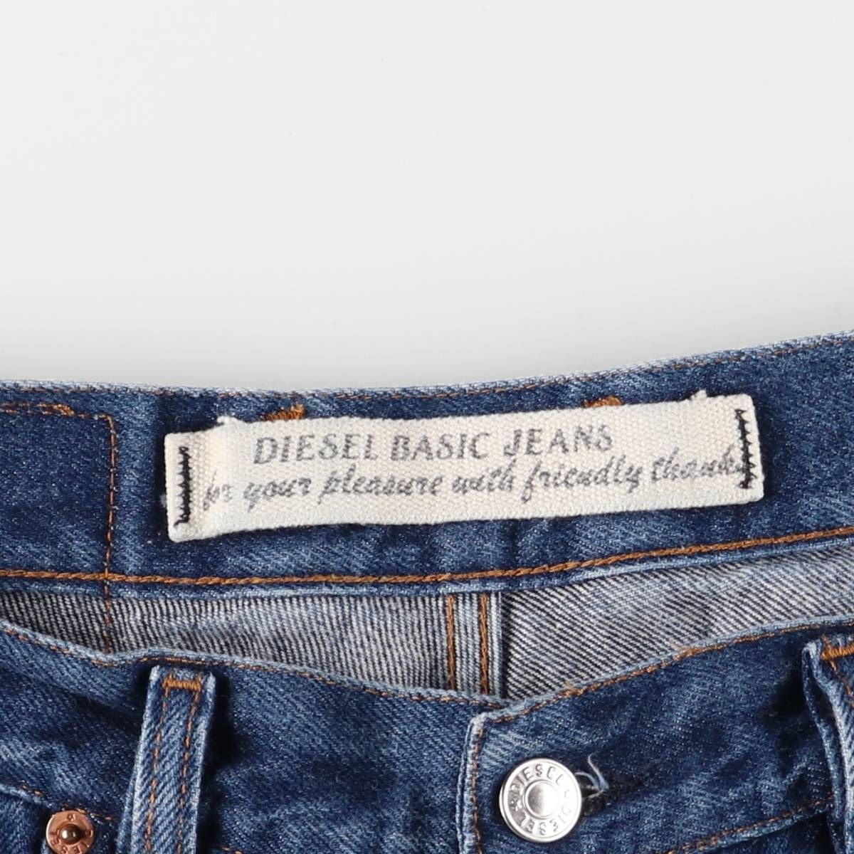 ストレートデニムパンツ